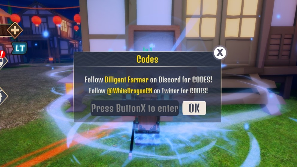 The text codes box in Demon Soul Simulator